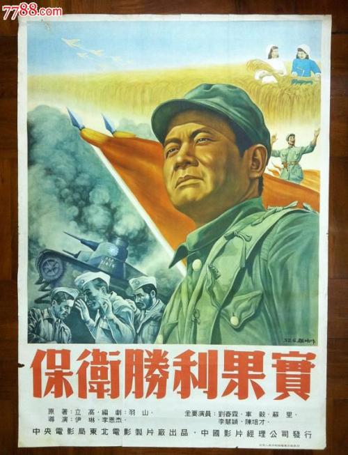 怎么买假的基石大学学位证