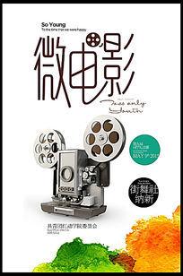 西亚拉巴马大学市场开发文凭证书