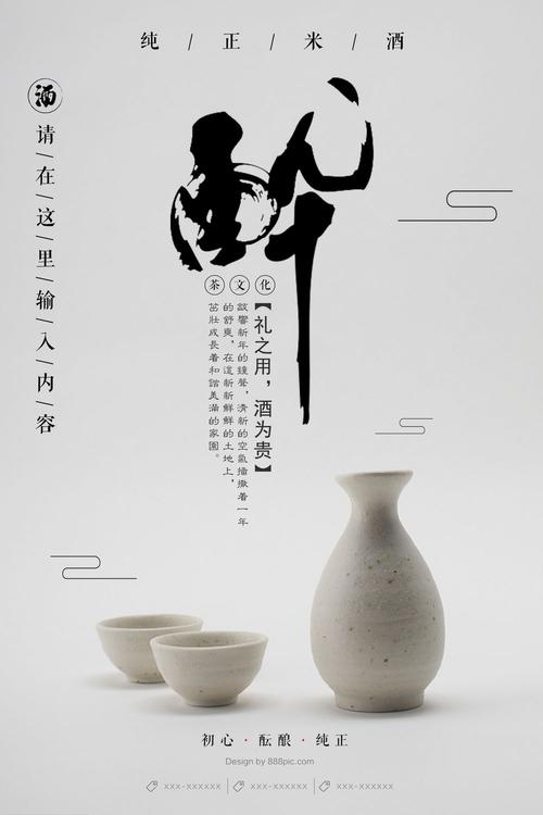学位证对老师有影响吗