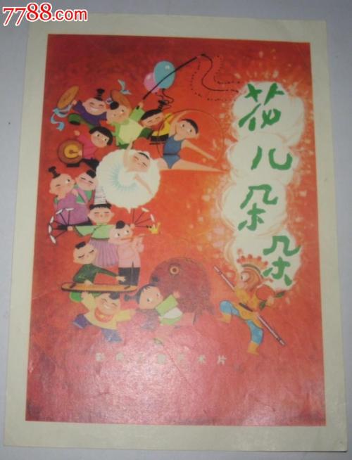 西安电子科技大学长安学院学位证办理