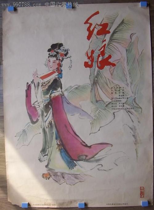怎么购买工商银行存单